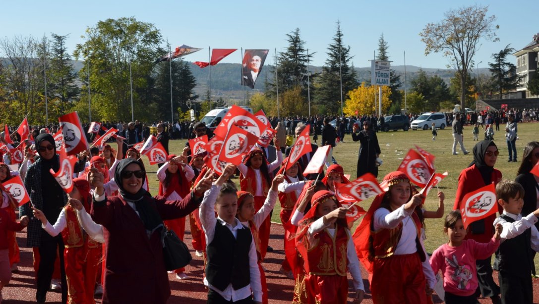 Cumhuriyetimizin 101. Yılı Kutlu Olsun.